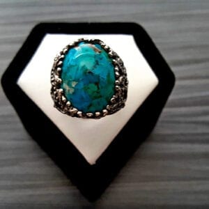 Turquoise & Sterling Silver Ring