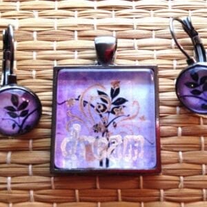 Lavender Glass Tile Necklace and Earrings